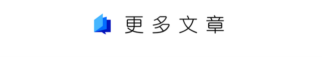品牌做微信营销，视频号是突破口？-第13张图片-90博客网