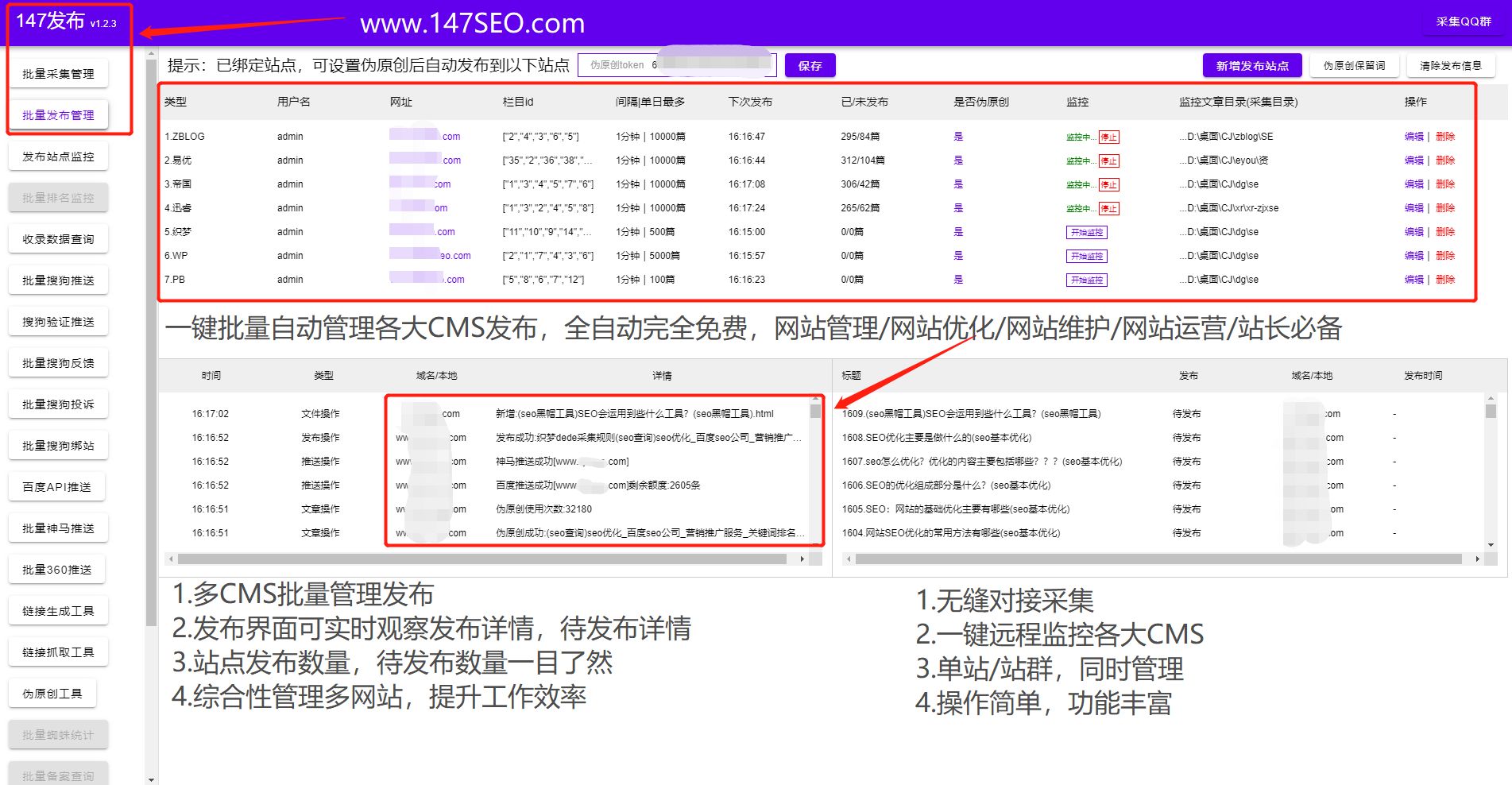 网站SEO优化-网站seo文章优化技巧方法-第5张图片-90博客网 网站SEO优化-网站seo文章优化技巧方法-第5张图片-90博客网