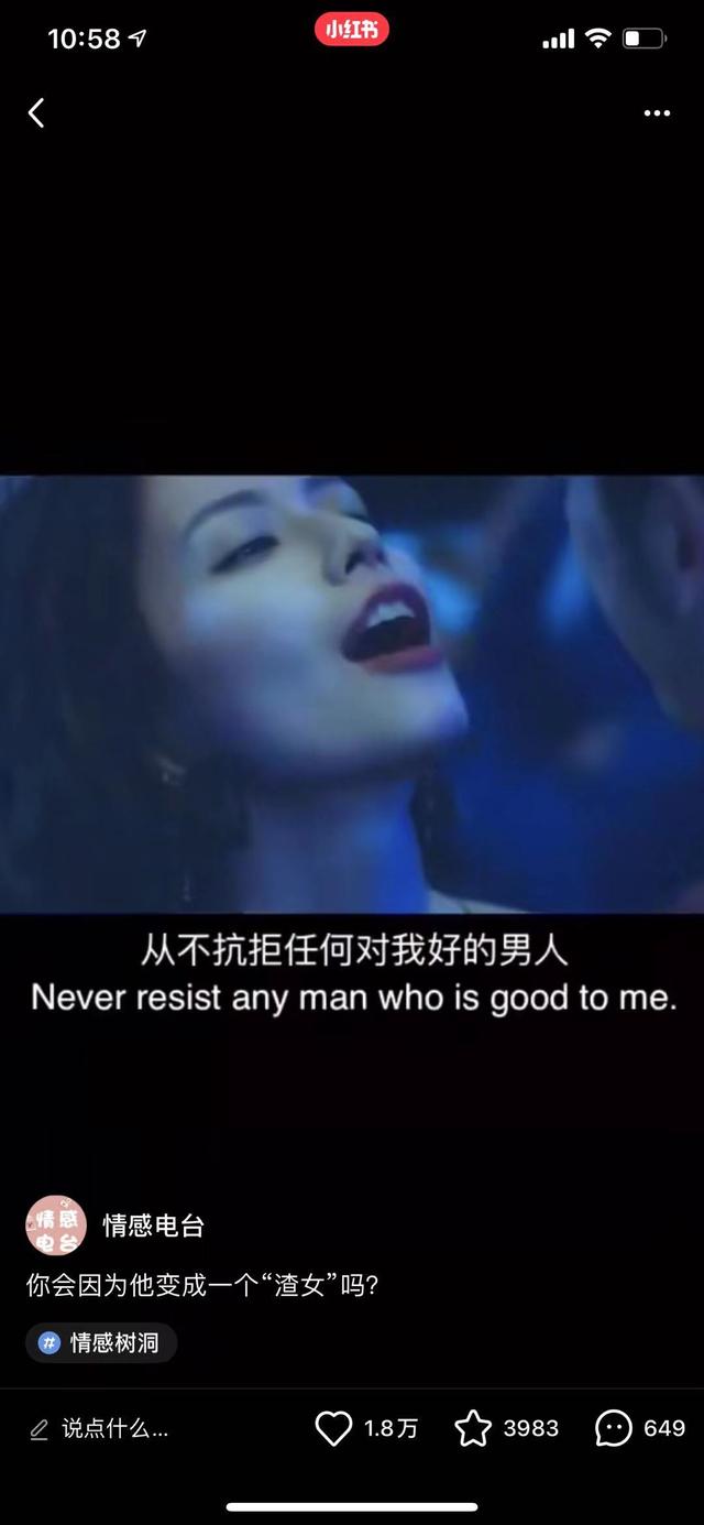 如何做好短视频内容运营？-第4张图片-90博客网
