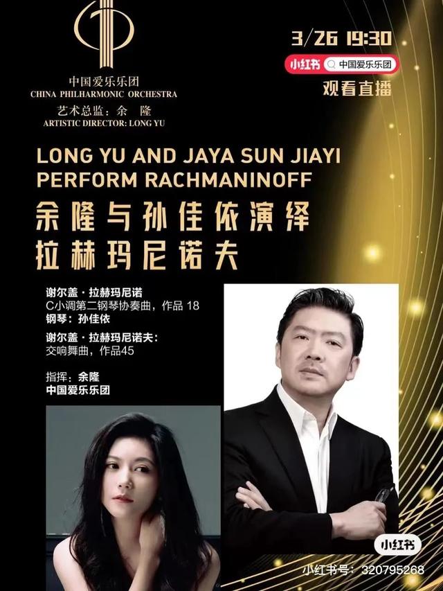 在“种草”音乐这件事上，小红书能做什么？-第4张图片-90博客网
