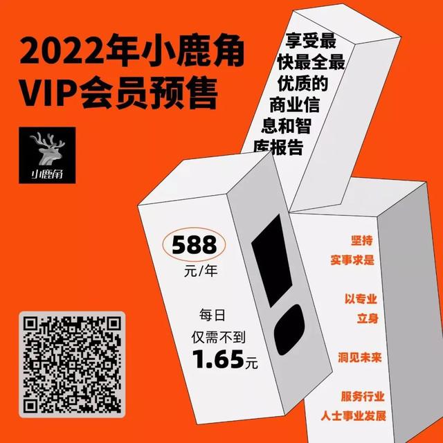 在“种草”音乐这件事上，小红书能做什么？-第7张图片-90博客网