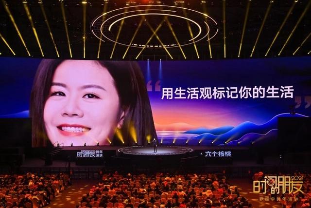 小红书：从种草商品到种草生活方式-第1张图片-90博客网