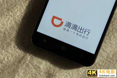 蔚来+拼多多＞特斯拉？-第2张图片-90博客网