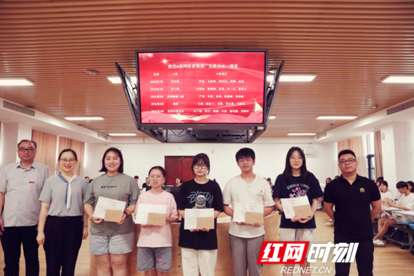 《网络营销》课怎么上？他们聚焦三农开起了直播-第2张图片-90博客网
