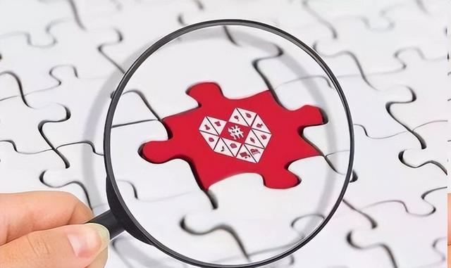 电商运营必须知道的店铺5个核心公式，必看-第1张图片-90博客网