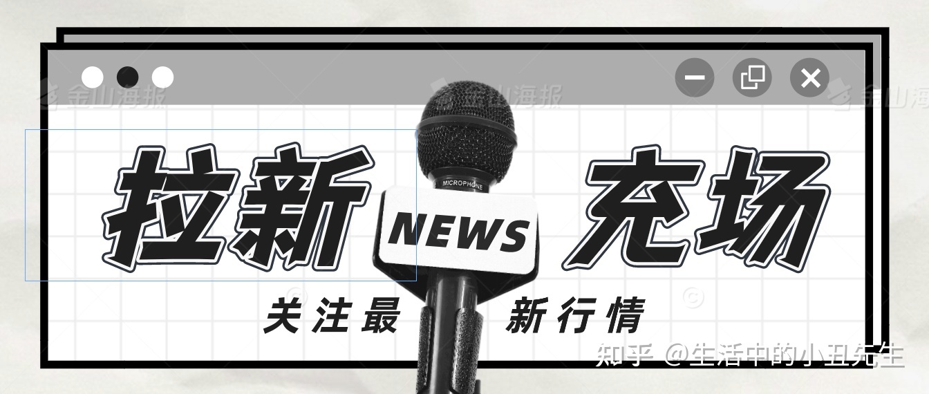 APP拉新充场工作室怎么运营?-第1张图片-90博客网 APP拉新充场工作室怎么运营?-第1张图片-90博客网