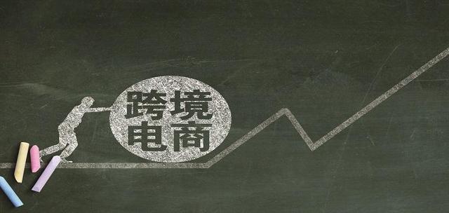 安得利荟聚云家：社交电商平台未来发展如何？-第1张图片-90博客网