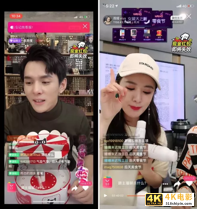 关于网红新消费品牌的七个问题-第6张图片-90博客网 关于网红新消费品牌的七个问题-第6张图片-90博客网