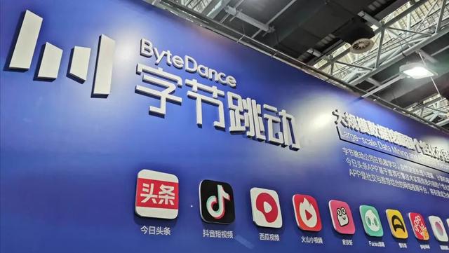 抖音上线“可颂”,大厂“围剿”小红书?种草,哪有这么好做-第1张图片-90博客网 抖音上线“可颂”,大厂“围剿”小红书?种草,哪有这么好做-第1张图片-90博客网