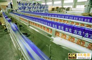 短视频流量转化率提升方法-第3张图片-90博客网