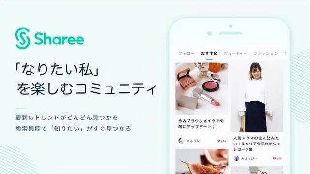 抖音上线“可颂”,大厂“围剿”小红书?种草,哪有这么好做-第2张图片-90博客网 抖音上线“可颂”,大厂“围剿”小红书?种草,哪有这么好做-第2张图片-90博客网