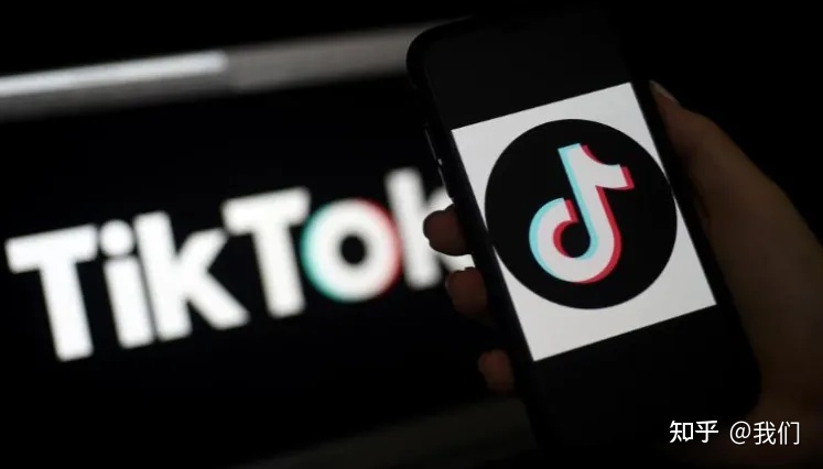 国际版抖音tiktok怎么赚钱?-第2张图片-90博客网 国际版抖音tiktok怎么赚钱?-第2张图片-90博客网