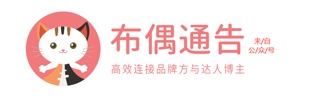 四大策略解读小红书营销攻略，“四个一”玩转小红书-第4张图片-90博客网
