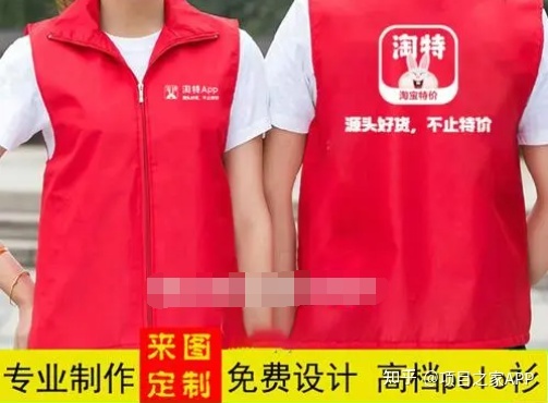 地推拉新怎样提高产能？如何让更多人下载APP从而提高收入 ... ...-第1张图片-90博客网