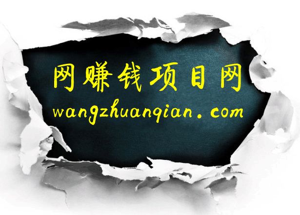 如何免费推广个人网站-第1张图片-90博客网 如何免费推广个人网站-第1张图片-90博客网