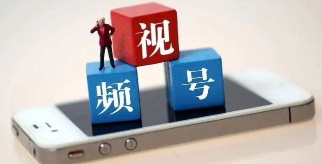 美妆行业新风口，揭秘视频号直播3大运营打法-第5张图片-90博客网