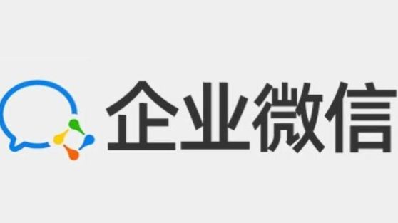 企业微信超全面使用教程送给你!-第1张图片-90博客网 企业微信超全面使用教程送给你!-第1张图片-90博客网