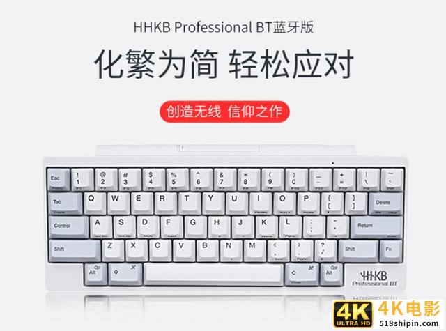 外设小科普：聊聊键盘的发展趋势和选购原则-第1张图片-90博客网