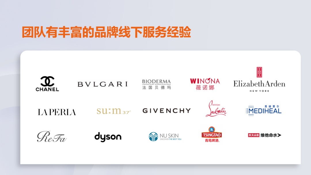 TEAM PRO打造“快闪店小程序”，助力品牌与生意共赢-第2张图片-90博客网