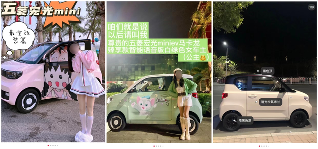 小红书投放怒砸60万，“血本无归”泪目总结-第6张图片-90博客网