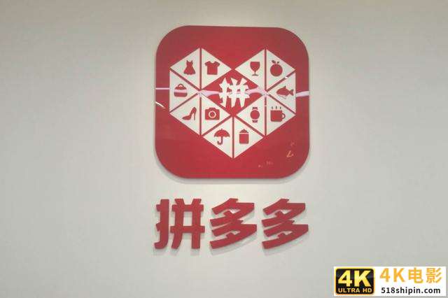 又一电商巨头凉凉！得到雷军砸钱也救不活，曾还不把淘宝放在眼里-第1张图片-90博客网