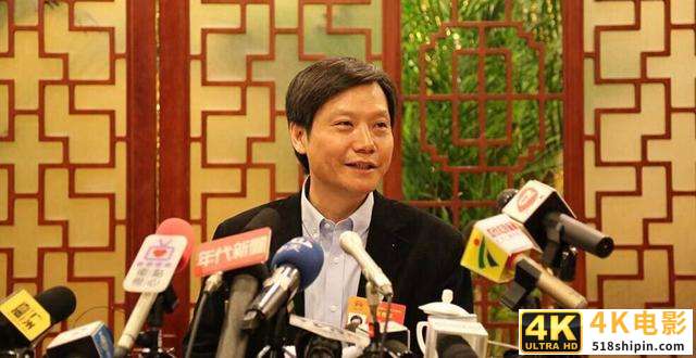 又一电商巨头凉凉！得到雷军砸钱也救不活，曾还不把淘宝放在眼里-第4张图片-90博客网