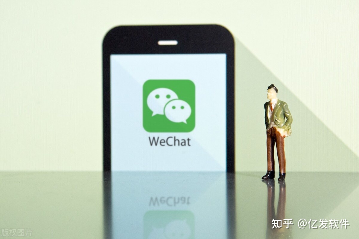 微信小程序时代，进销存软件让商家更省心-第1张图片-90博客网