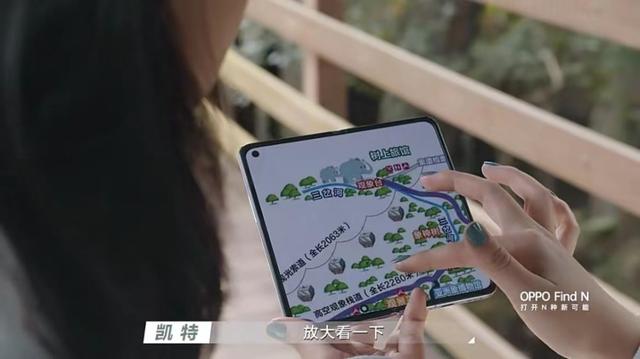 内容社区如何做营销IP：小红书的一种尝试-第6张图片-90博客网