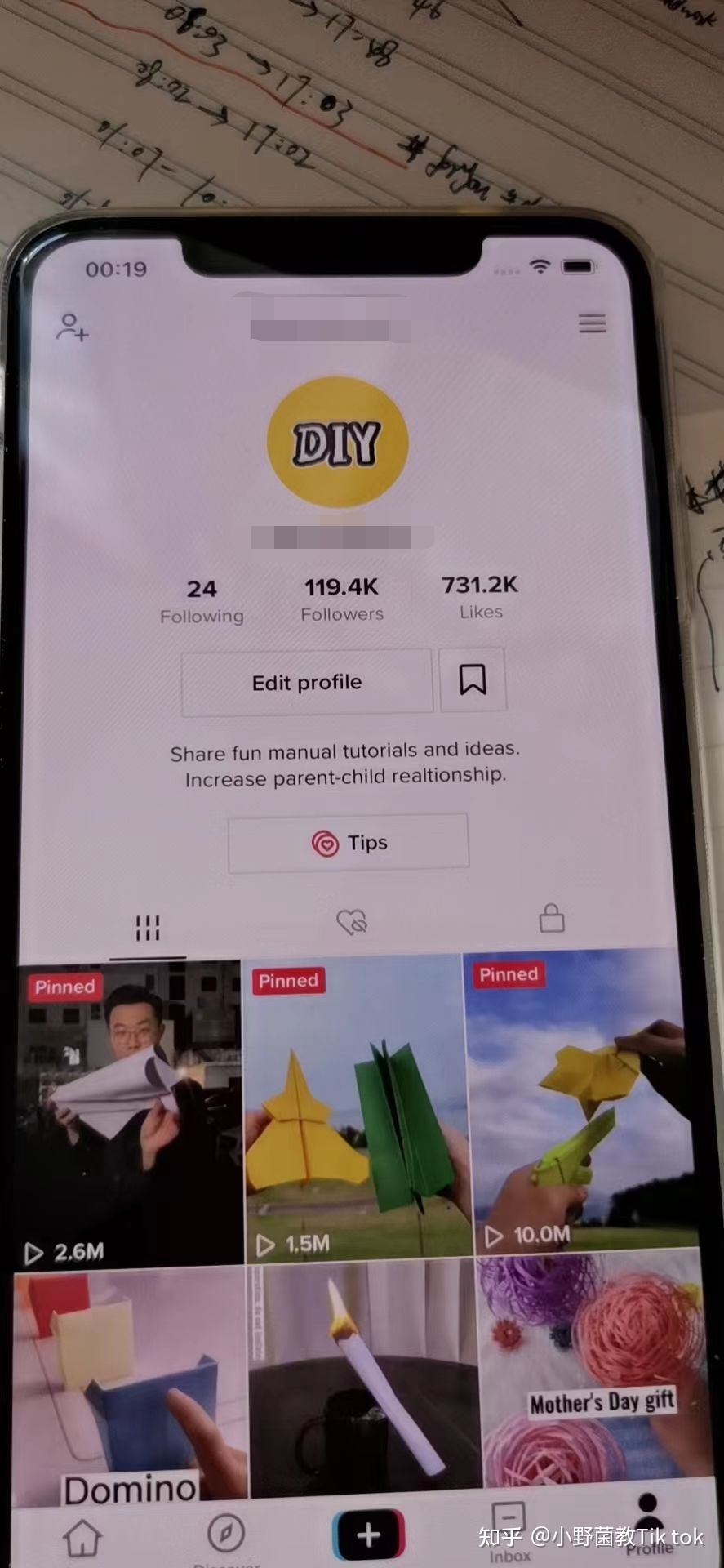 仅靠1个60秒的Tik Tok 短视频,3个月变现26W+!2022暴利 ...-第3张图片-90博客网 仅靠1个60秒的Tik Tok 短视频,3个月变现26W+!2022暴利 ...-第3张图片-90博客网