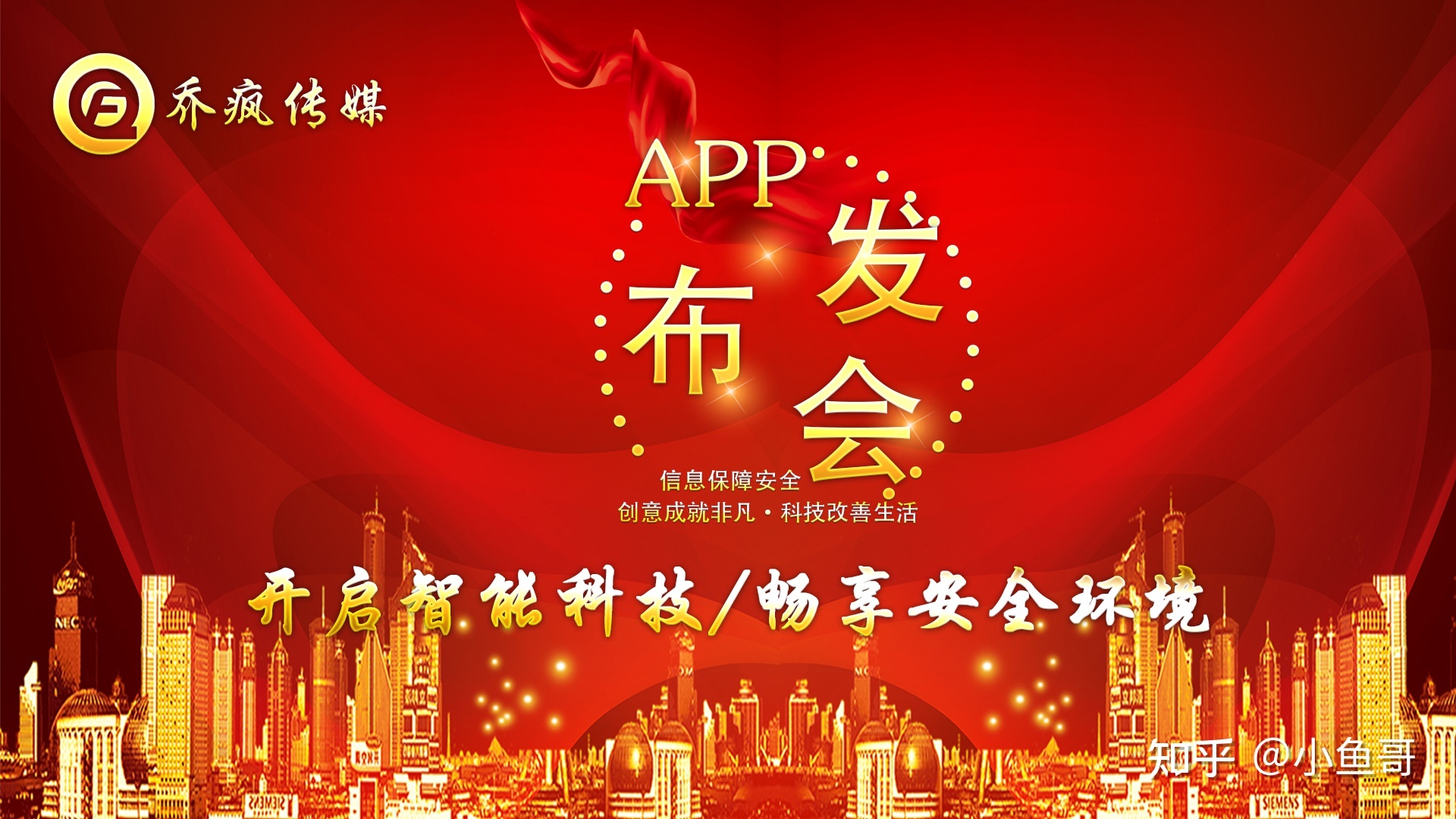 app体验官是做什么的?-第1张图片-90博客网 app体验官是做什么的?-第1张图片-90博客网