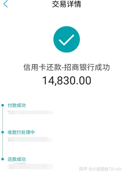 仅靠1个60秒的Tik Tok 短视频,3个月变现26W+!2022暴利 ...-第12张图片-90博客网 仅靠1个60秒的Tik Tok 短视频,3个月变现26W+!2022暴利 ...-第12张图片-90博客网