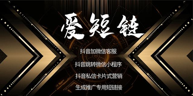 视频号对企业运营的作用究竟有多大？-第1张图片-90博客网