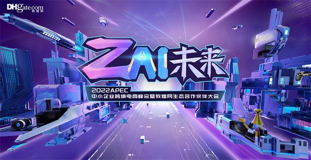 社交电商红利爆发，小伙日均发货量暴增至8万单-第1张图片-90博客网