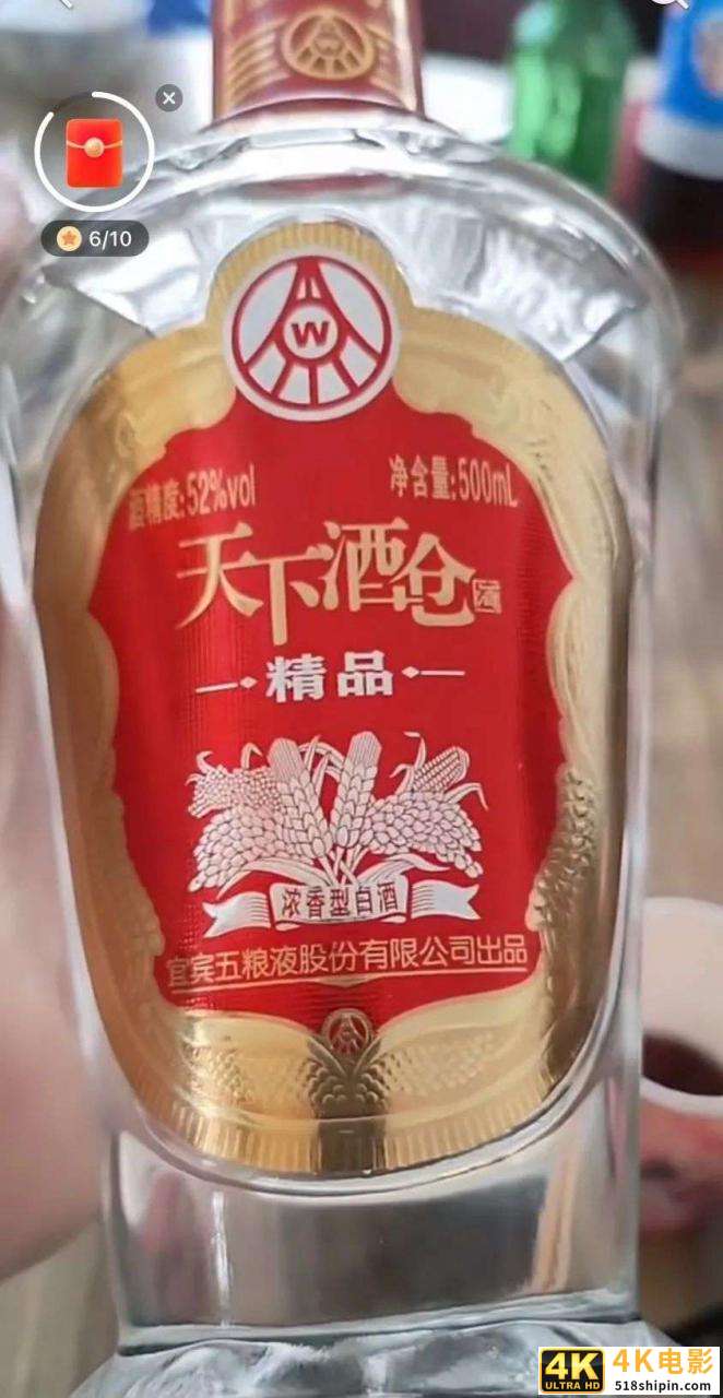 直播带货利益场：售假产业链野蛮生长-第3张图片-90博客网