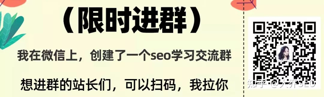 网站地图对网站SEO优化有什么帮助呢-第2张图片-90博客网 网站地图对网站SEO优化有什么帮助呢-第2张图片-90博客网