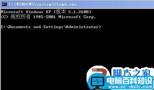 Win7电脑可以设置自动关机 win7自动关机的方法介绍-第2张图片-90博客网
