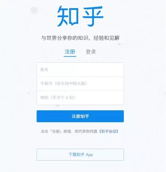 App运营构建用户兴趣模型的宗旨：让用户对活动有求而应-第2张图片-90博客网