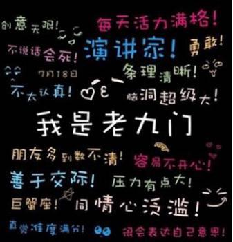 App运营构建用户兴趣模型的宗旨：让用户对活动有求而应-第6张图片-90博客网