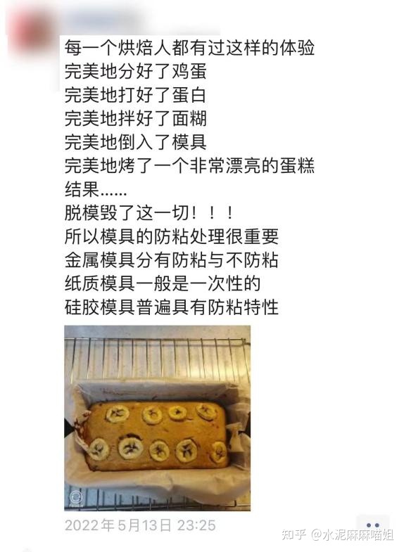 朋友圈营销怎么做?怎么打造朋友圈?朋友圈营销技巧是什么 ... ...-第2张图片-90博客网 朋友圈营销怎么做?怎么打造朋友圈?朋友圈营销技巧是什么 ... ...-第2张图片-90博客网