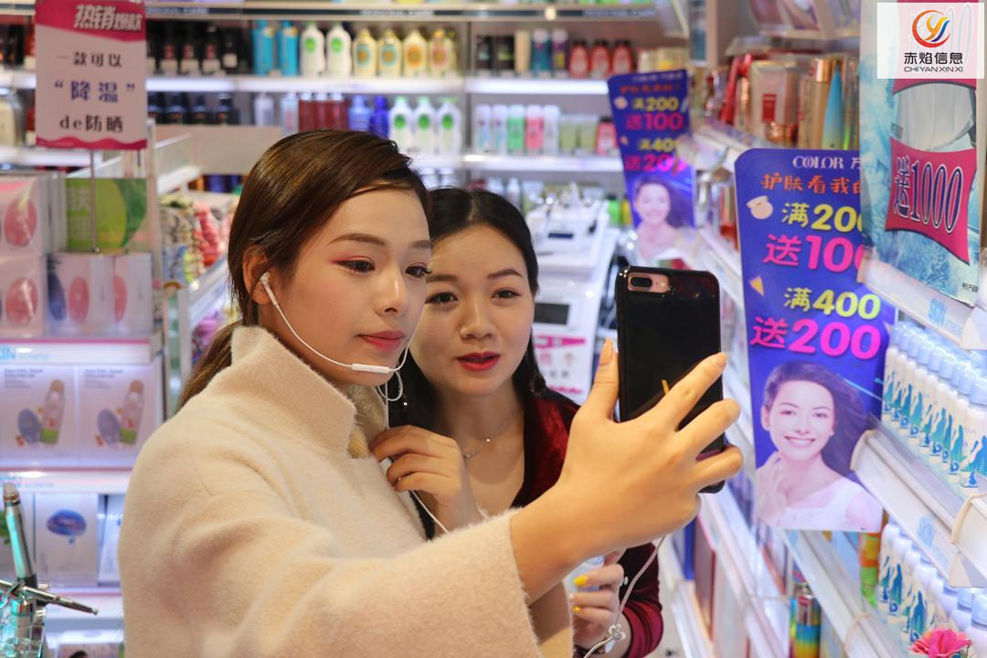 传统门店，如何转型线上？“社群+小程序+直播”模式帮你忙-第3张图片-90博客网
