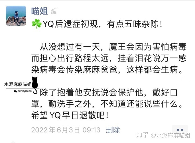 朋友圈营销怎么做?怎么打造朋友圈?朋友圈营销技巧是什么 ... ...-第10张图片-90博客网 朋友圈营销怎么做?怎么打造朋友圈?朋友圈营销技巧是什么 ... ...-第10张图片-90博客网