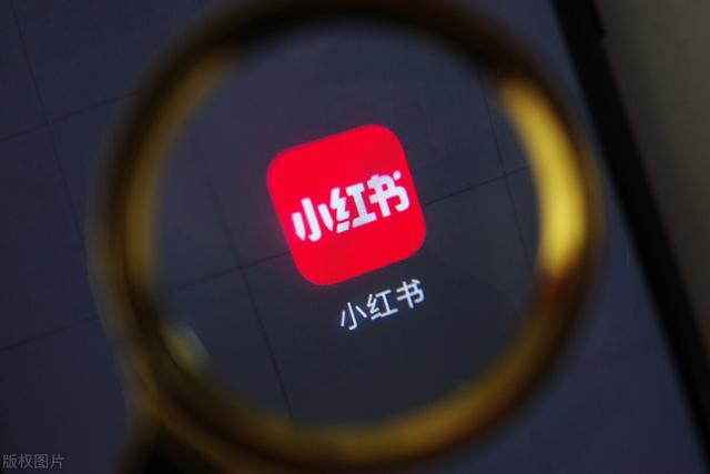 小红书种草营销模式有哪些?品牌方如何选择比较好-第1张图片-90博客网 小红书种草营销模式有哪些?品牌方如何选择比较好-第1张图片-90博客网