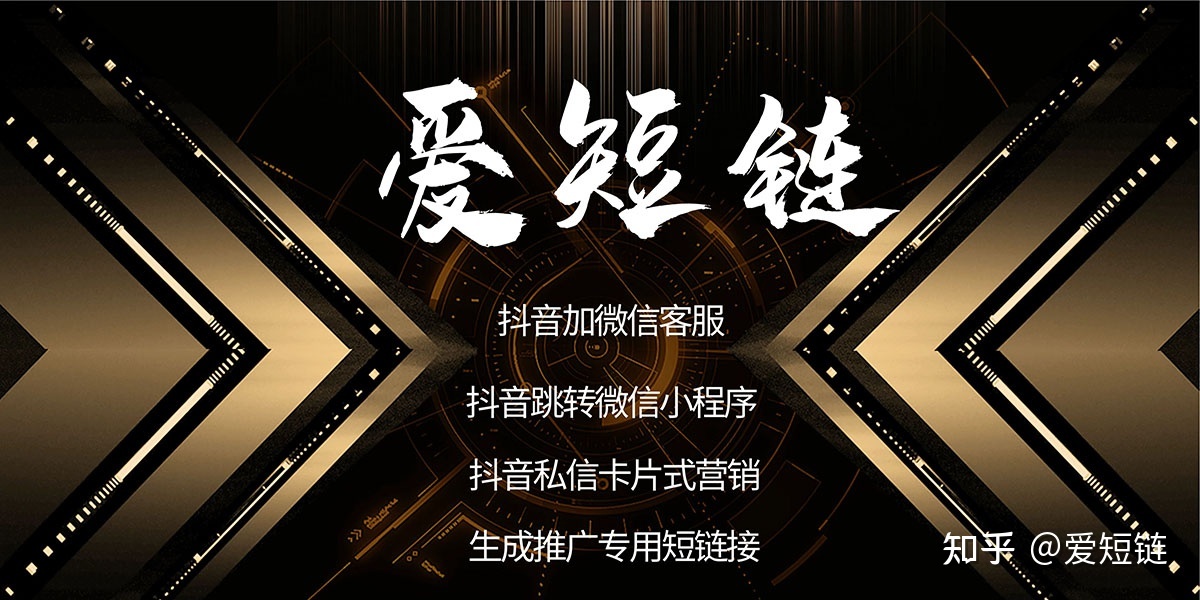 视频号对企业运营的作用有多大？-第1张图片-90博客网