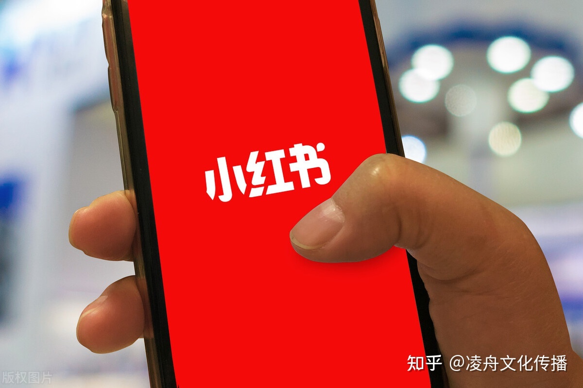 品牌如何精准筛选小红书KOC素人进行笔记种草-第3张图片-90博客网 品牌如何精准筛选小红书KOC素人进行笔记种草-第3张图片-90博客网