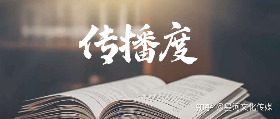 20天涨粉1W+，这3条小红书运营诀窍值得收藏！-第1张图片-90博客网
