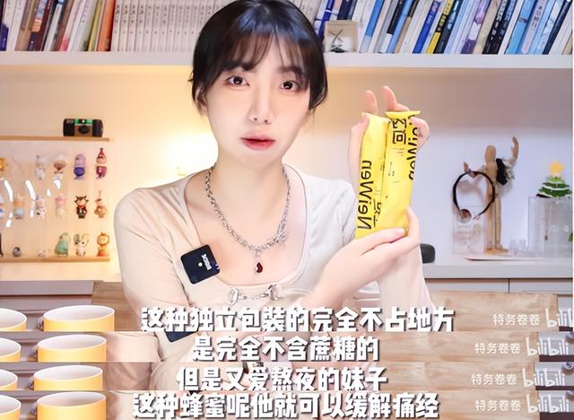 一条视频卖出300万，内容电商是怎么让你“欲罢不能”的？-第2张图片-90博客网