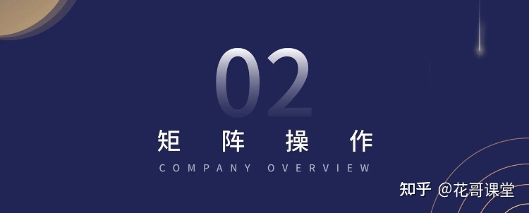 想要快速拿到结果，0粉丝0门槛就能入门，抖音小程序推广 ... ...-第7张图片-90博客网