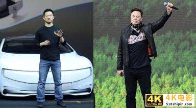 每个贾跃亭的心里都住着一个马斯克-第1张图片-90博客网
