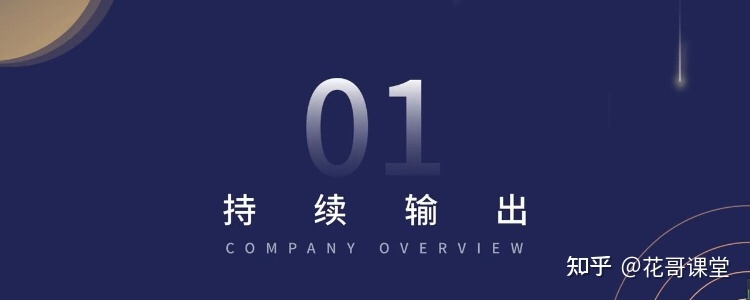 想要快速拿到结果，0粉丝0门槛就能入门，抖音小程序推广 ... ...-第6张图片-90博客网