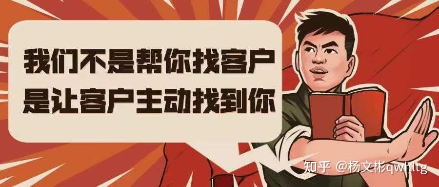 全网推广怎么做效果最大化？-第3张图片-90博客网